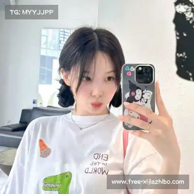 禹荷